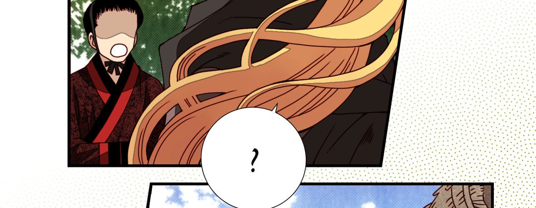 Read Dokebi Café chapter 47 image 33 on Lezhin