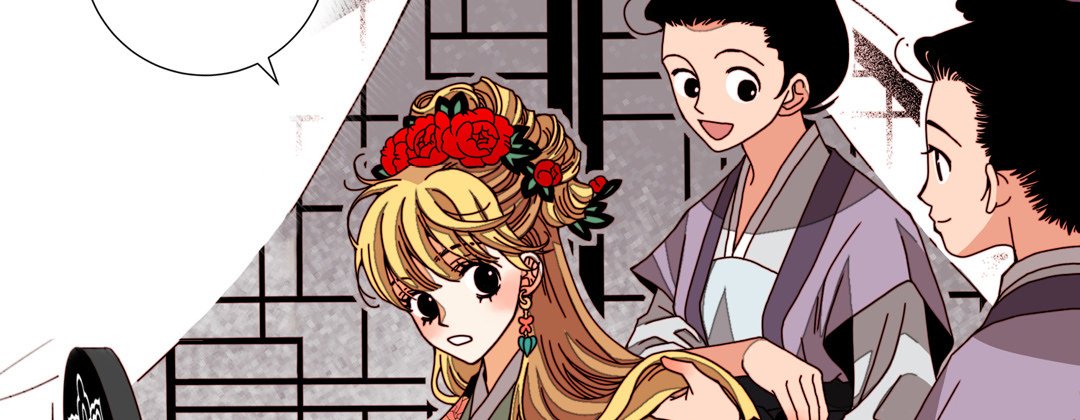 Read Dokebi Café chapter 47 image 42 on Lezhin