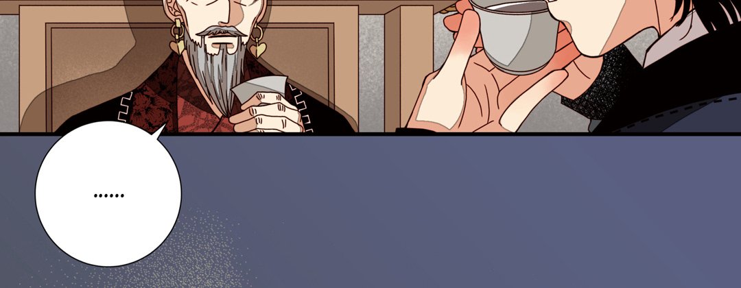 Read Dokebi Café chapter 47 image 61 on Lezhin