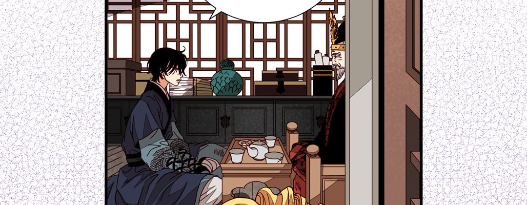 Read Dokebi Café chapter 47 image 85 on Lezhin