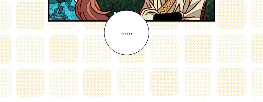 Read Dokebi Café chapter 48 image 115 on Lezhin