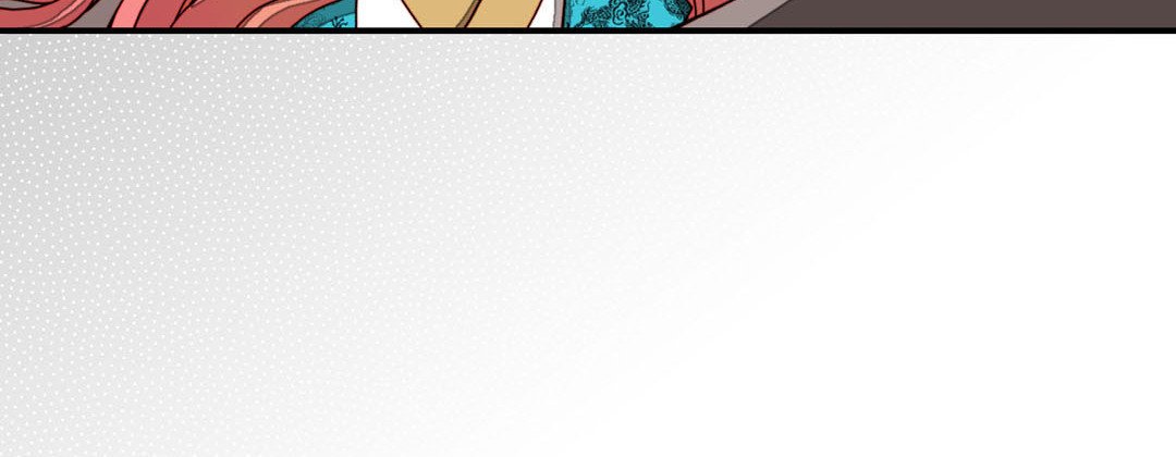Read Dokebi Café chapter 48 image 131 on Lezhin