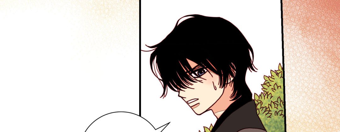 Read Dokebi Café chapter 48 image 150 on Lezhin