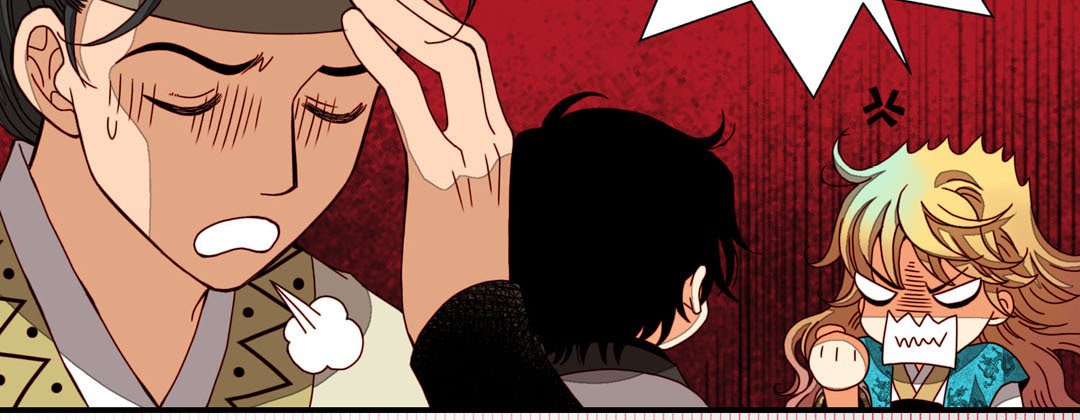 Read Dokebi Café chapter 48 image 190 on Lezhin