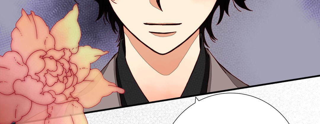 Read Dokebi Café chapter 48 image 194 on Lezhin