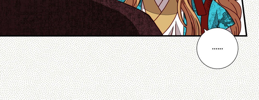Read Dokebi Café chapter 48 image 43 on Lezhin
