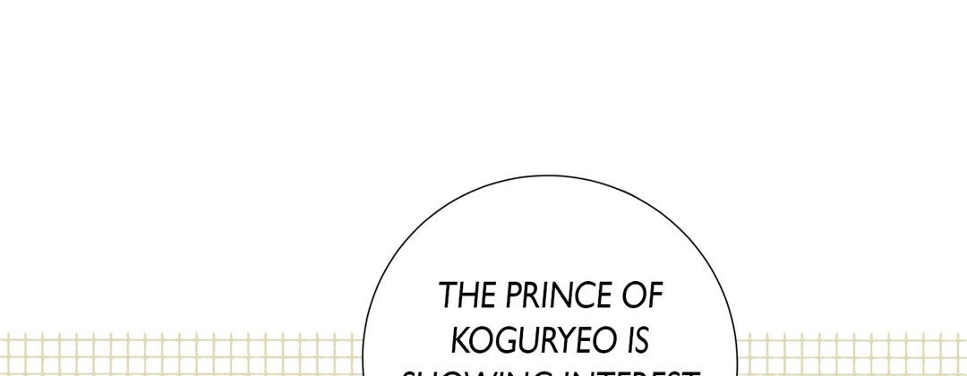 Read Dokebi Café chapter 48 image 48 on Lezhin