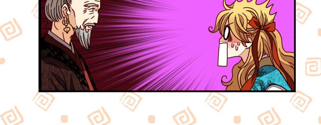 Read Dokebi Café chapter 48 image 59 on Lezhin