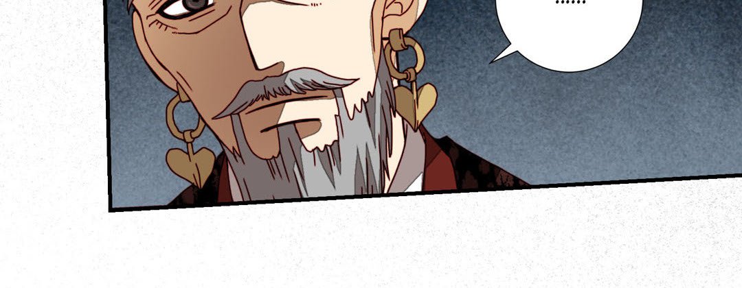 Read Dokebi Café chapter 48 image 71 on Lezhin