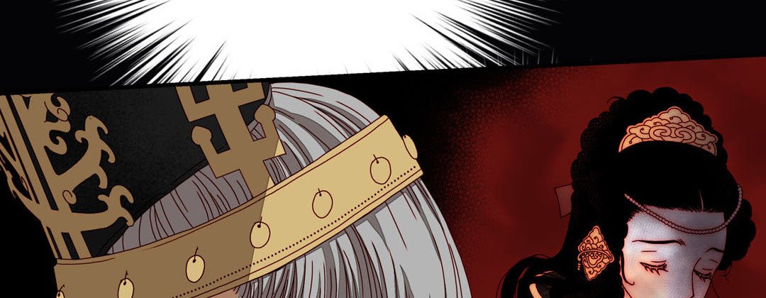 Read Dokebi Café chapter 48 image 73 on Lezhin