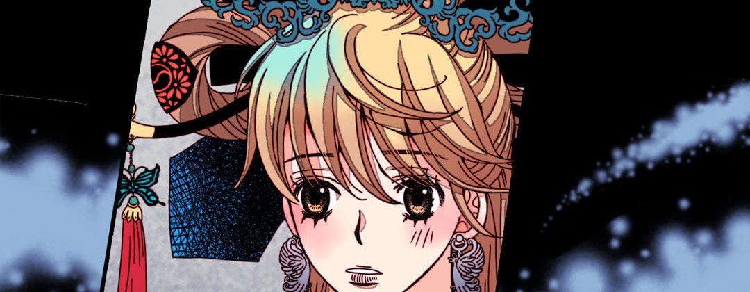 Read Dokebi Café chapter 49 image 113 on Lezhin