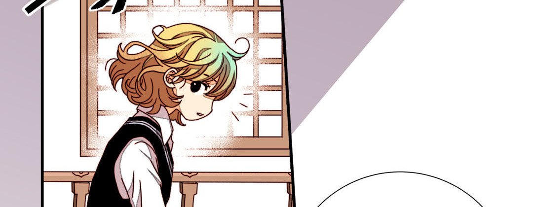 Read Dokebi Café chapter 49 image 29 on Lezhin