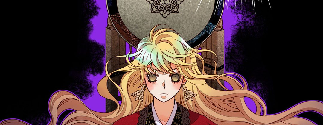 Read Dokebi Café chapter 49 image 38 on Lezhin