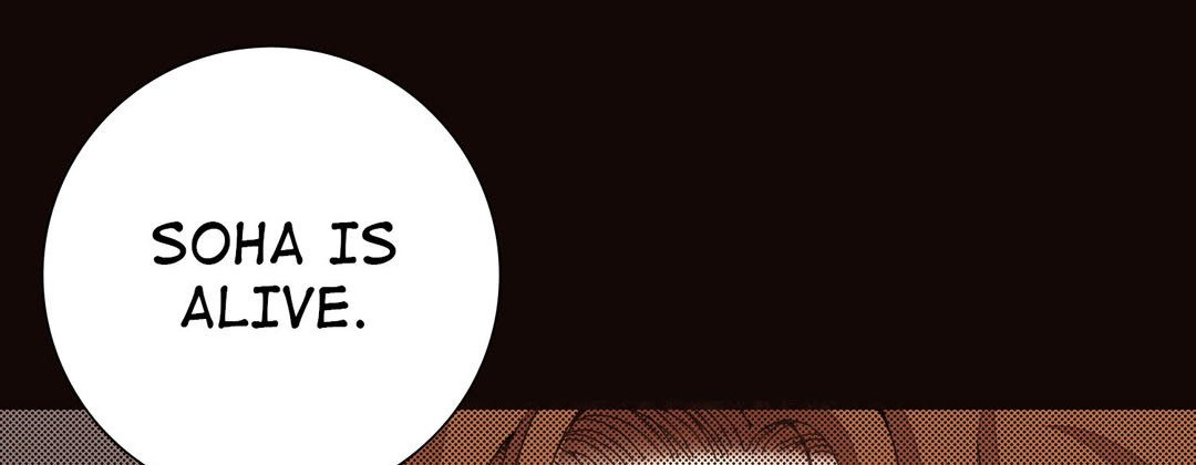 Read Dokebi Café chapter 5 image 120 on Lezhin