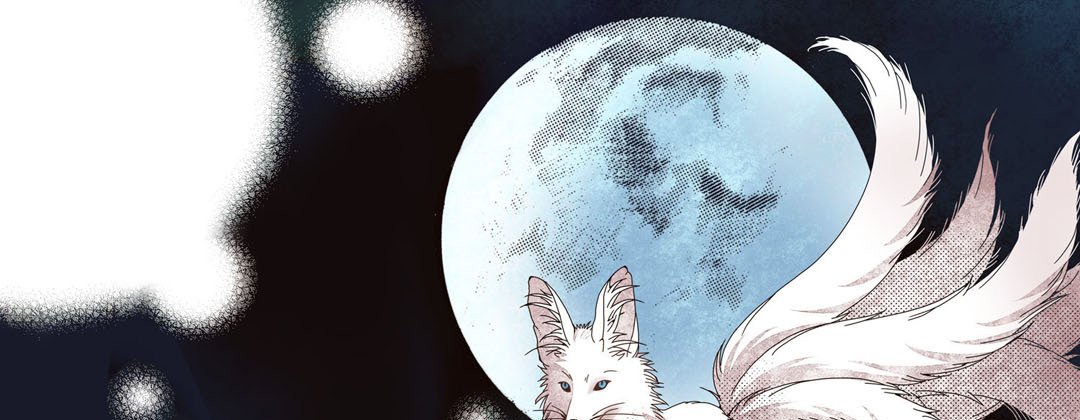 Read Dokebi Café chapter 5 image 52 on Lezhin