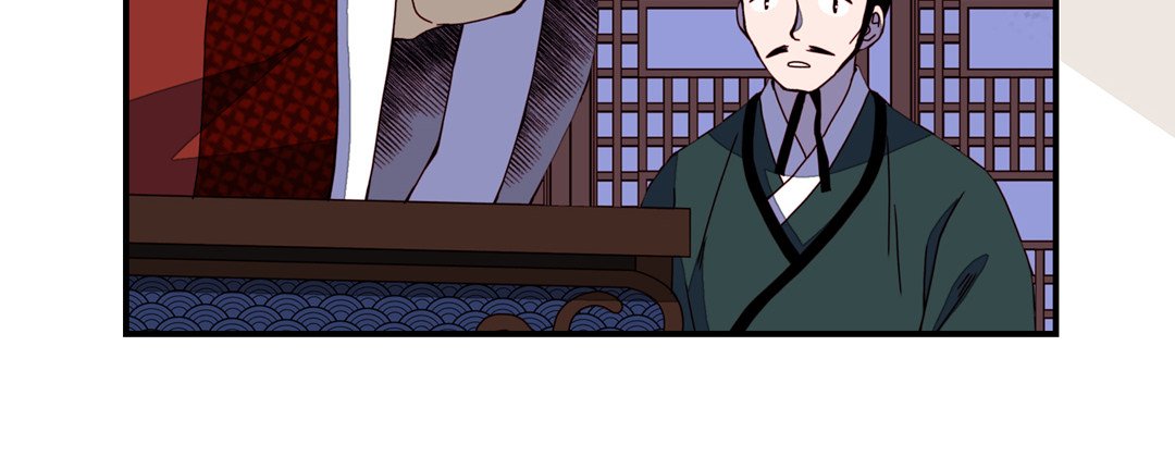 Read Dokebi Café chapter 50 image 103 on Lezhin