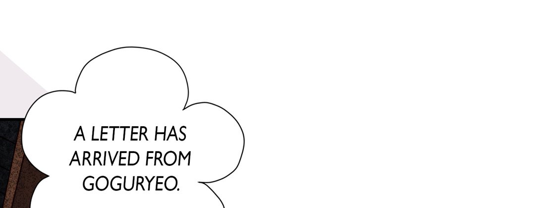 Read Dokebi Café chapter 50 image 128 on Lezhin