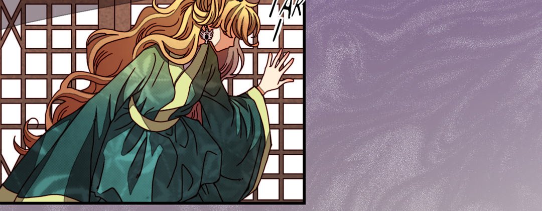 Read Dokebi Café chapter 50 image 13 on Lezhin