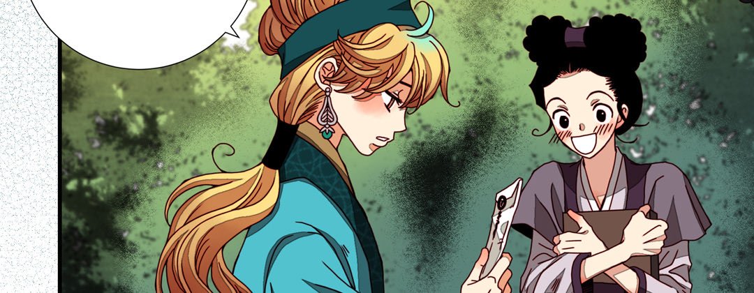 Read Dokebi Café chapter 50 image 134 on Lezhin