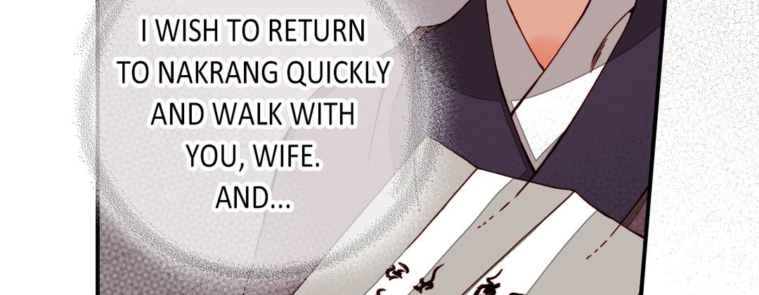 Read Dokebi Café chapter 50 image 142 on Lezhin