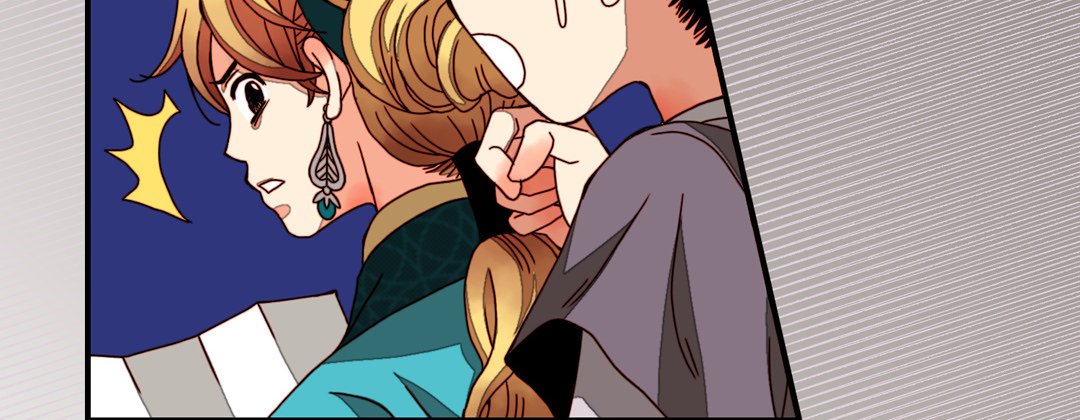 Read Dokebi Café chapter 50 image 161 on Lezhin
