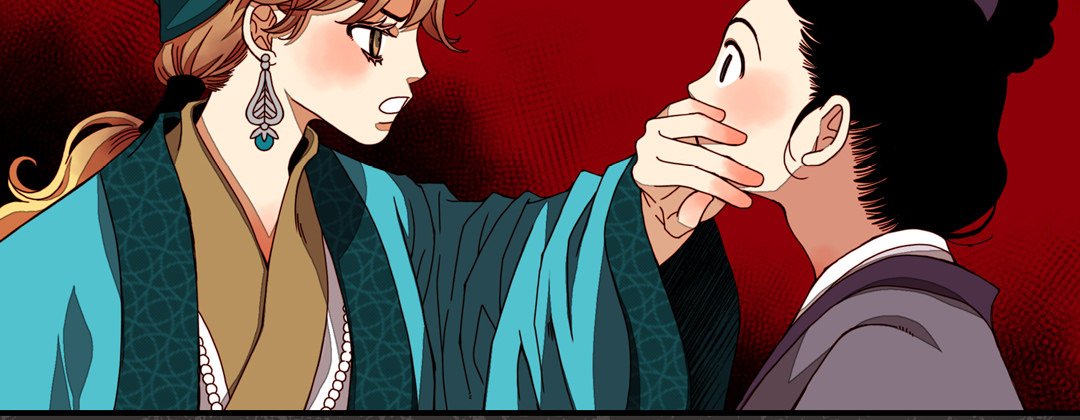 Read Dokebi Café chapter 50 image 166 on Lezhin