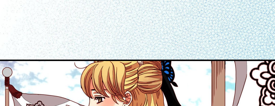 Read Dokebi Café chapter 50 image 197 on Lezhin