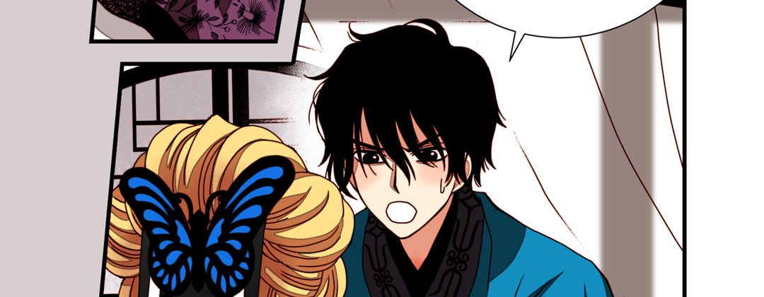 Read Dokebi Café chapter 50 image 66 on Lezhin