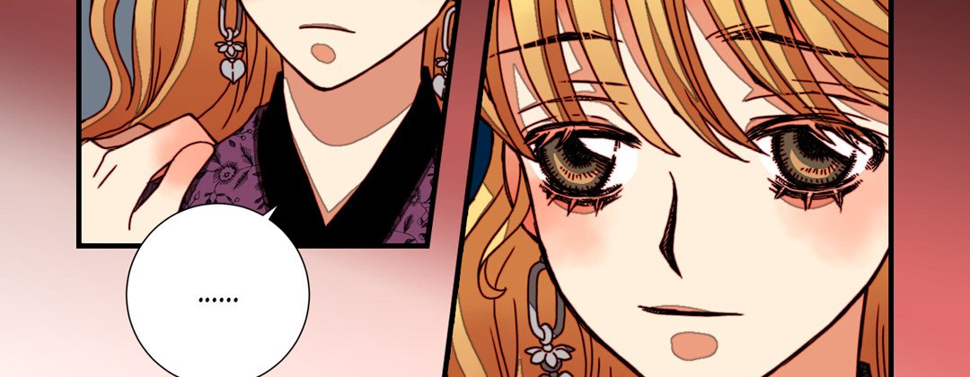 Read Dokebi Café chapter 50 image 70 on Lezhin