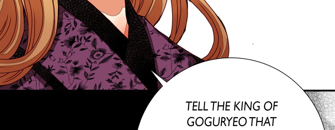 Read Dokebi Café chapter 50 image 78 on Lezhin