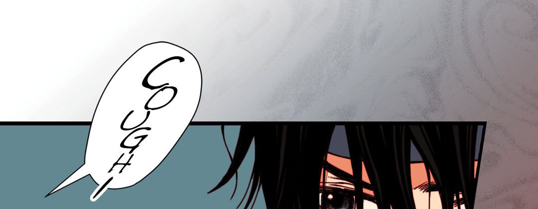 Read Dokebi Café chapter 52 image 156 on Lezhin