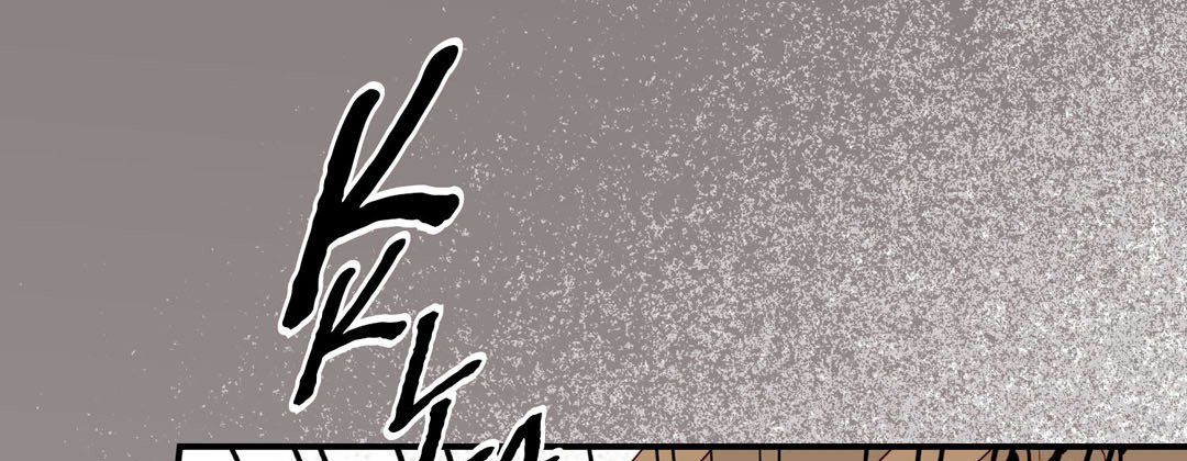 Read Dokebi Café chapter 52 image 16 on Lezhin