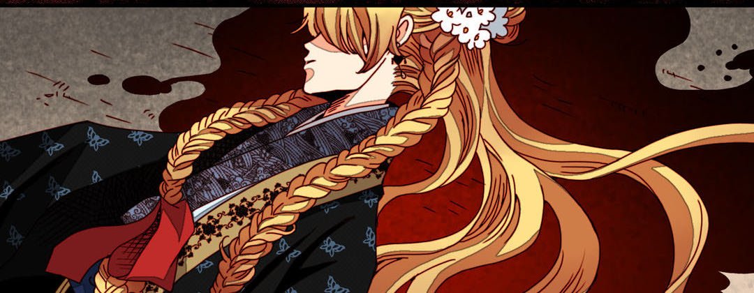 Read Dokebi Café chapter 52 image 165 on Lezhin