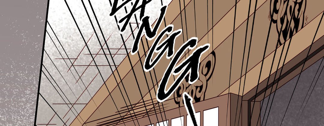 Read Dokebi Café chapter 52 image 17 on Lezhin