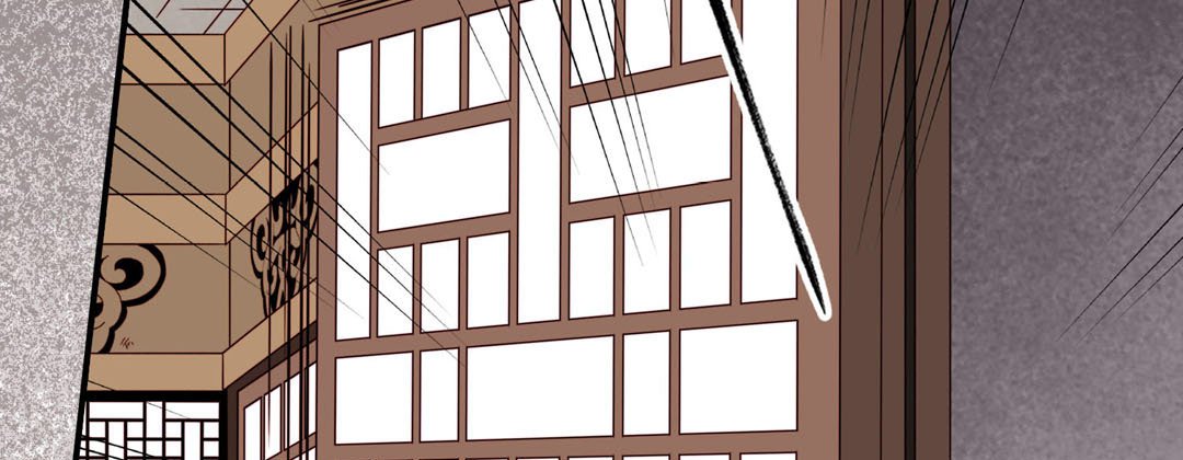 Read Dokebi Café chapter 52 image 18 on Lezhin