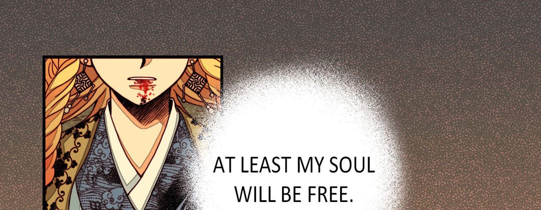 Read Dokebi Café chapter 52 image 180 on Lezhin