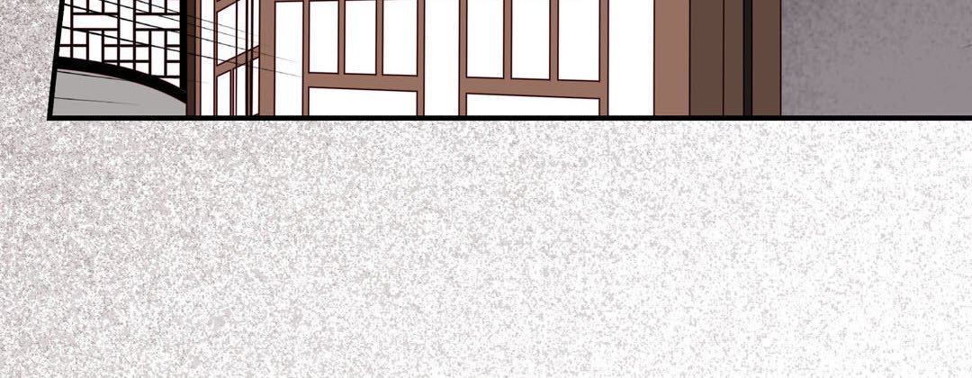 Read Dokebi Café chapter 52 image 19 on Lezhin