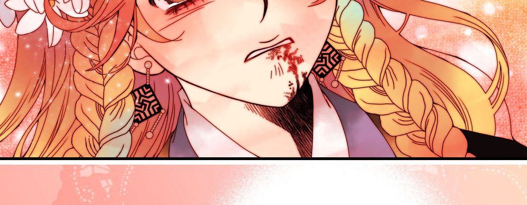 Read Dokebi Café chapter 52 image 202 on Lezhin