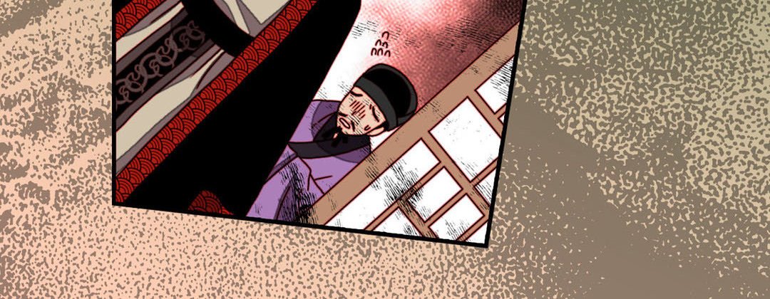 Read Dokebi Café chapter 52 image 23 on Lezhin