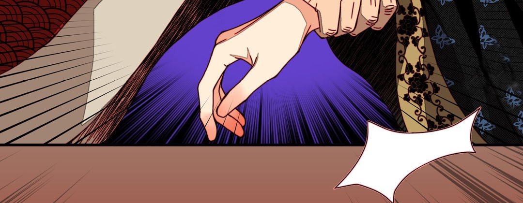 Read Dokebi Café chapter 52 image 46 on Lezhin