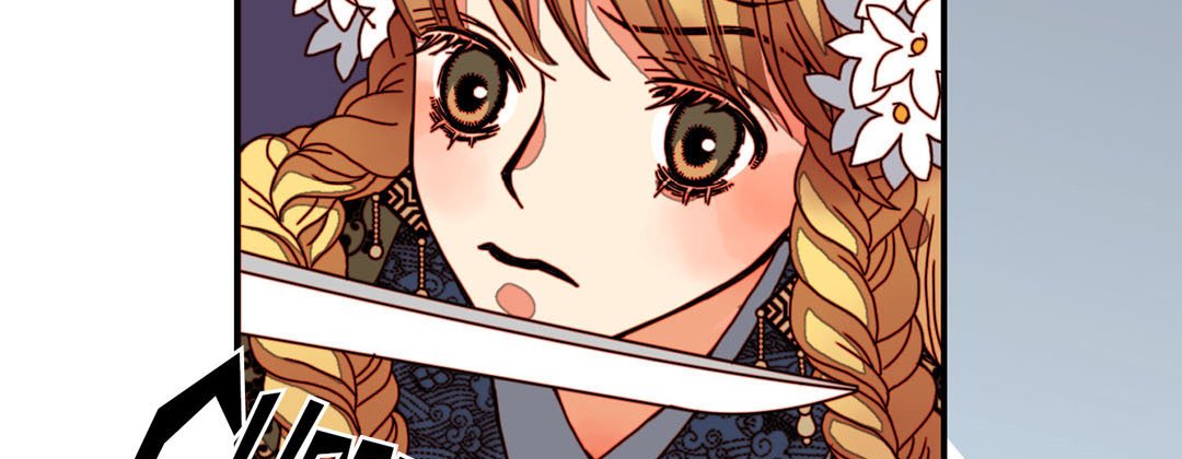Read Dokebi Café chapter 52 image 62 on Lezhin
