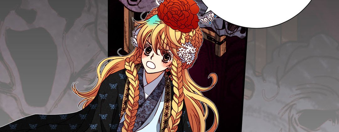 Read Dokebi Café chapter 52 image 74 on Lezhin