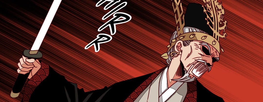 Read Dokebi Café chapter 52 image 97 on Lezhin