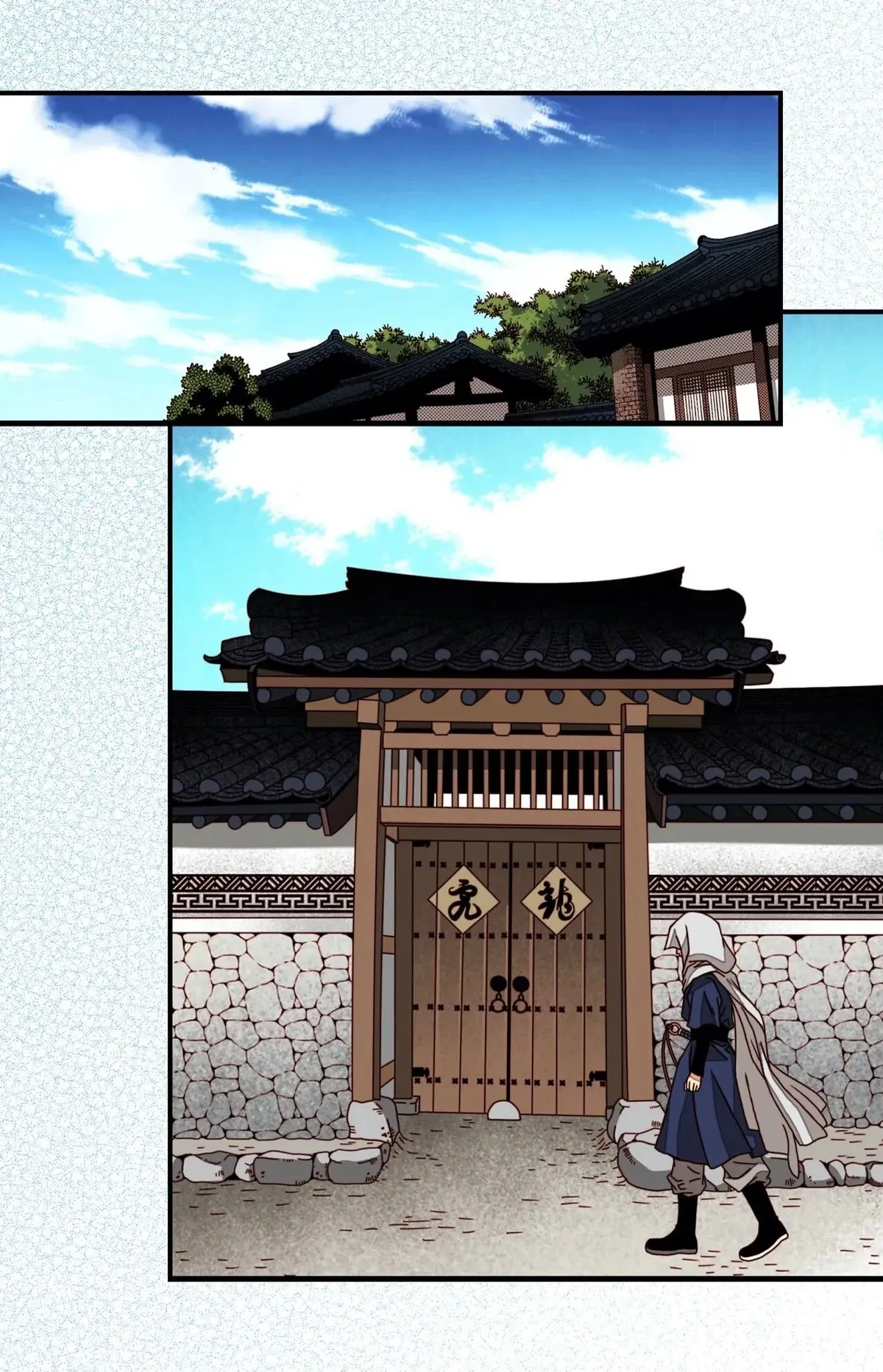 Read Dokebi Café chapter 53 image 51 on Lezhin
