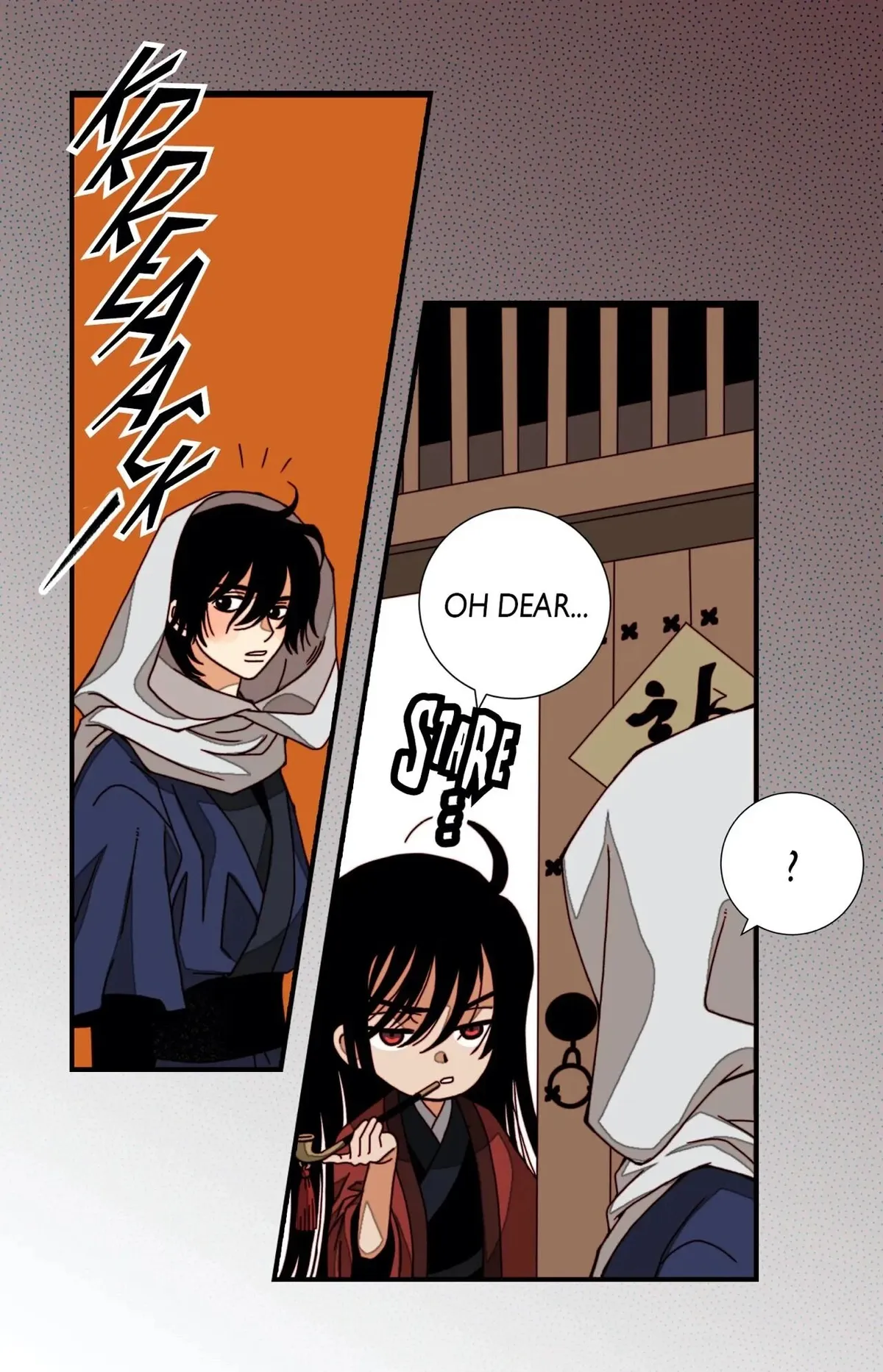 Read Dokebi Café chapter 53 image 52 on Lezhin