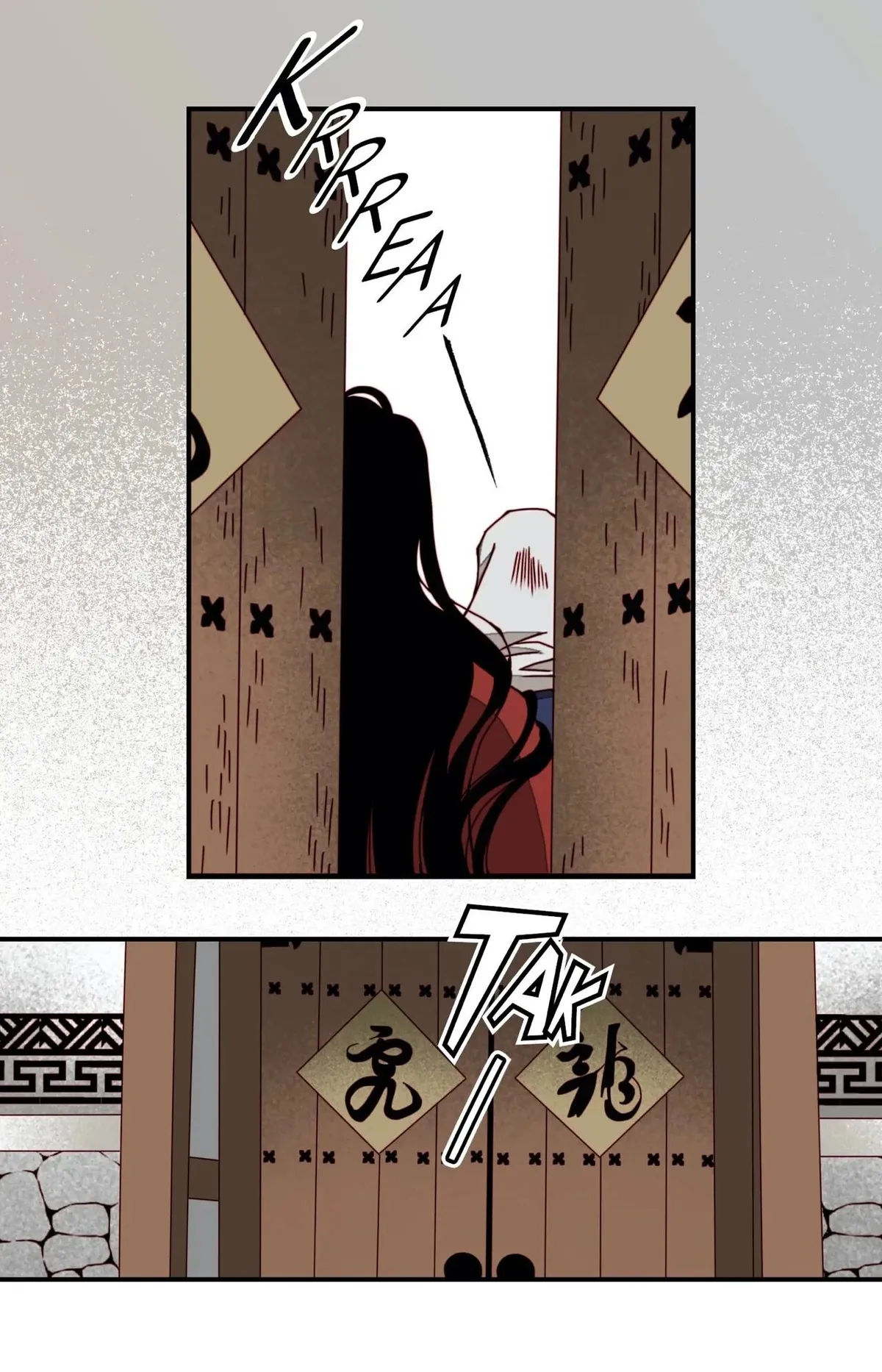 Read Dokebi Café chapter 54 image 9 on Lezhin