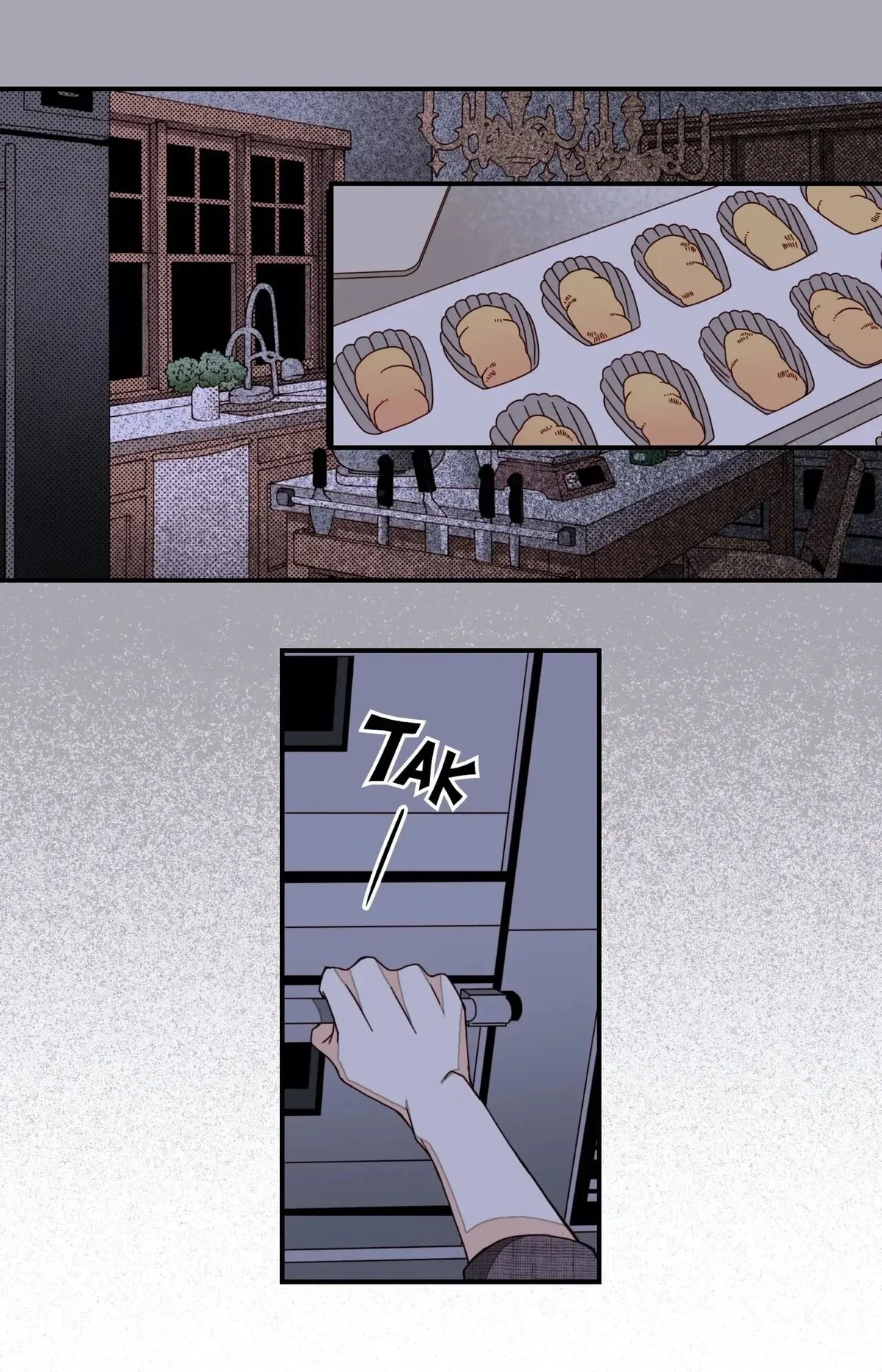 Read Dokebi Café chapter 56 image 42 on Lezhin