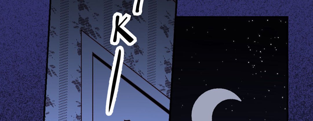 Read Dokebi Café chapter 58 image 165 on Lezhin