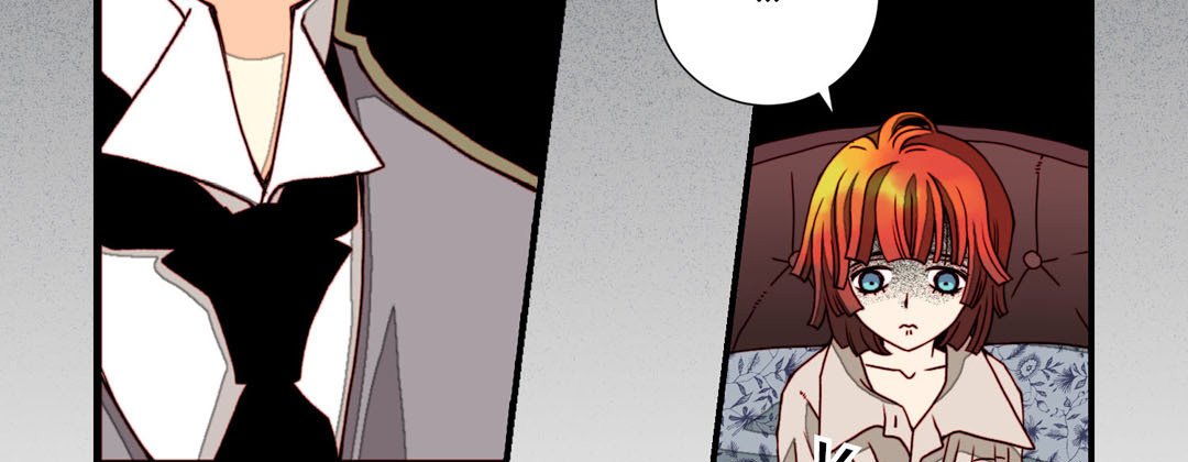Read Dokebi Café chapter 58 image 42 on Lezhin