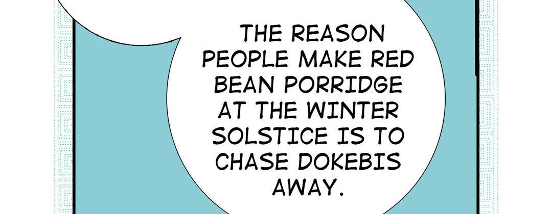Read Dokebi Café chapter 59 image 121 on Lezhin